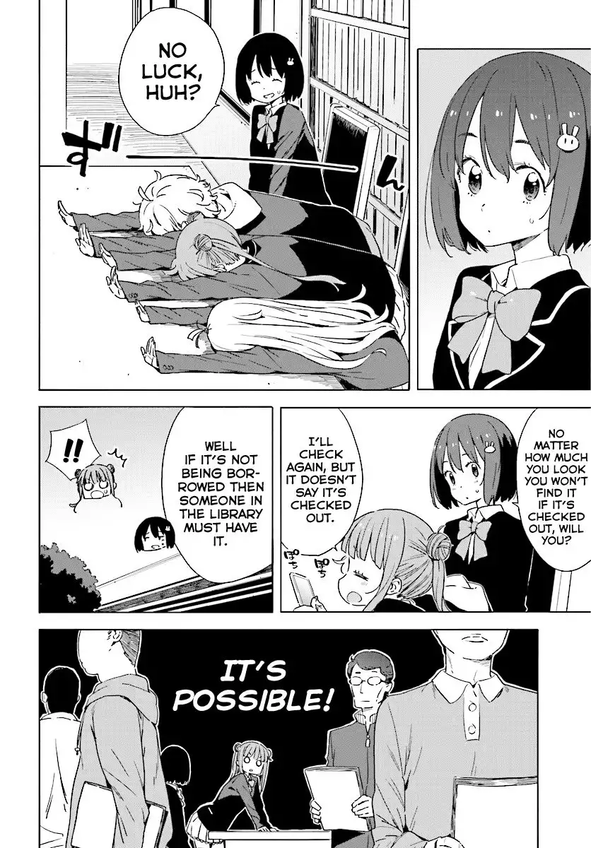 Kono Bijutsubu ni wa Mondai ga Aru! Chapter 52 10